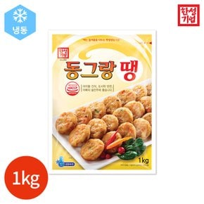 (1008380) 동그랑땡 1000g