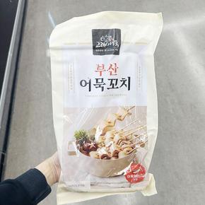 고래사 꼬치어묵 446g a800112