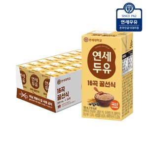 연세두유 16곡 꿀 선식 두유 24팩
