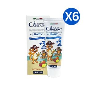 파스타델 카피타노 과일향 어린이치약 75ml (3세~6세) X6