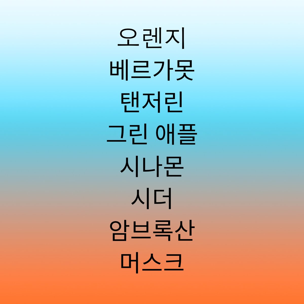 상품이미지3