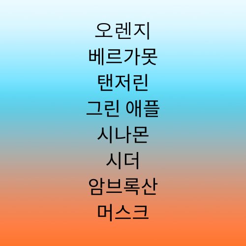 상품이미지3