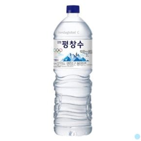 해태 강원 평창수 생수 행사 체육대회 대량 2L 120개