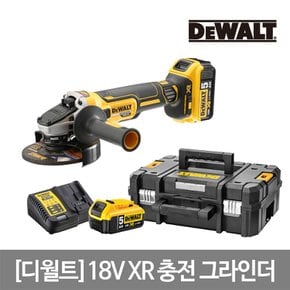 디월트18V XR 충전 그라인더 DCG405P2(5.0AH 2B)