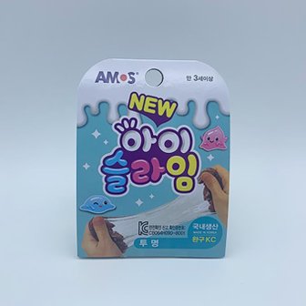 아모스 아이슬라임 70g 혼합