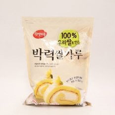 부드러운 제빵용 쌀가루 햇쌀마루 박력쌀가루 1kg