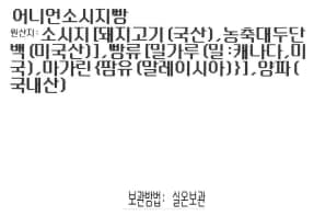 품질표시이미지1