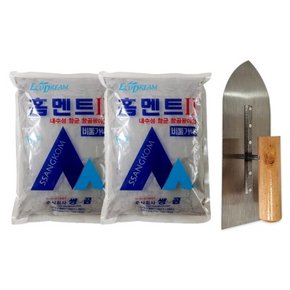 철물팩토리 홈멘트 비둘기 2kg 2개+흙손세트 건축 시멘트 간편한