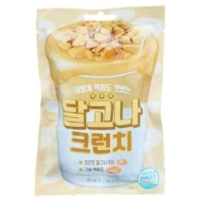 달고나 크런치 25g 낱개1개 커피토핑 요거트토핑 (WD79DF2)