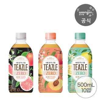 웅진식품 티즐 제로 자몽블랙티/제로 피치우롱티/제로 유자그린티 500ml 10펫