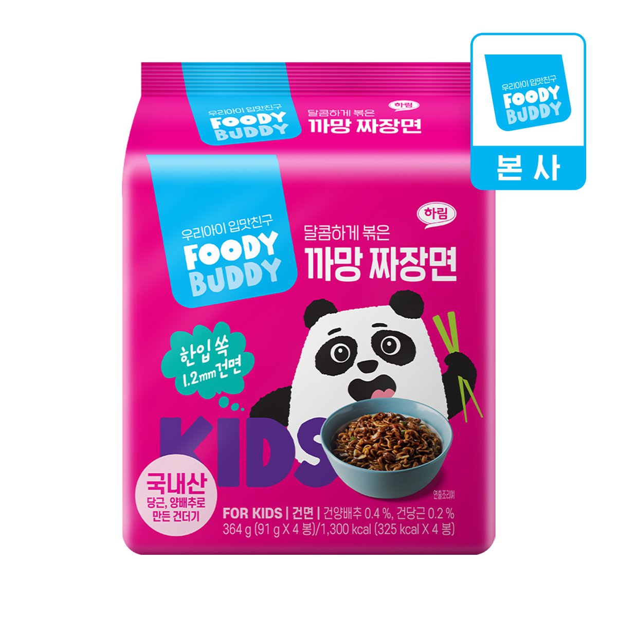 확대된 대표 대표이미지