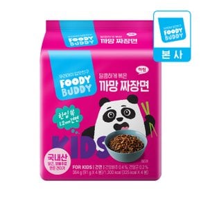 까망짜장면 멀티 (91g X 4개입)