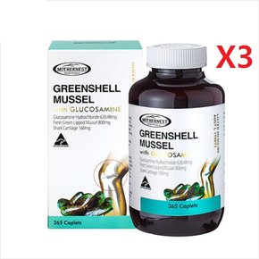 호주 마더네스트 초록홍합 1500mg 365정-3개