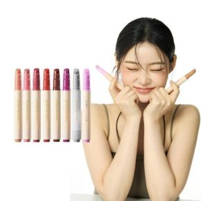 (무료배송) 꿀광 원조 허니 멜팅 립  /(1호~5호 8~9호 13호)