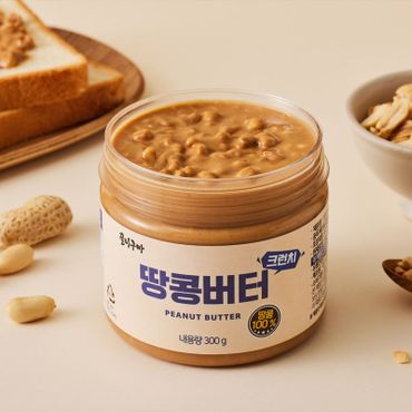 NS홈쇼핑 [꿀이구마] 땅콩100% 잼 크런치 땅콩버터 300g x 5개[34469998]