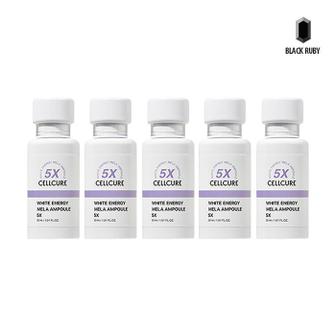 셀러허브 셀트리온 셀큐어 화이트 에너지 멜라앰플 5X 30ml x5_M (S11493795)