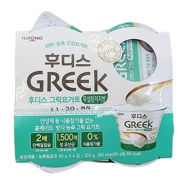  일동후디스 그릭요거트 (무설탕저지방) 80G X 4입 X 2개 코스트코