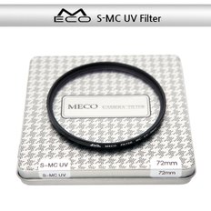 MC-SLIM UV 55mm