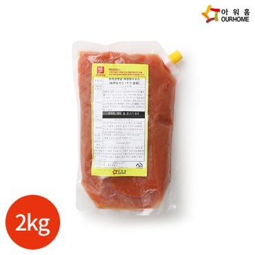  아워홈 행복한맛남 케찹 탕수소스 2kg x 1봉