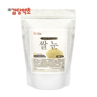 갑당약초 쌀눈1KG X 1팩 구성 (현미쌀눈)