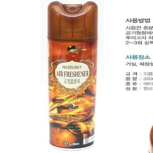 공기 청향제 스 프 레 이 방향제 거실 화장실 기분전환(1)