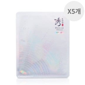 화이트 진생 미백 윤광 겔 마스크 시트 팩 X5p