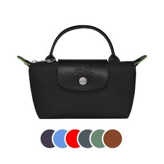 롱샴 르 플리아쥬 GREEN 핸들 파우치 XS [Upday 관부가세 배송비 포함] 롱샴 LONGCHAMP 그린 핸들