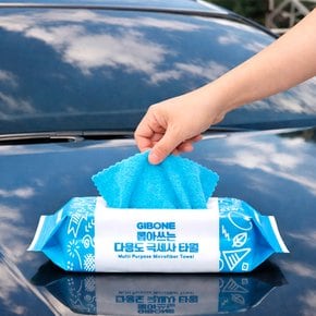 뽑아쓰는 다용도 극세사 세차 타월 22매 2팩