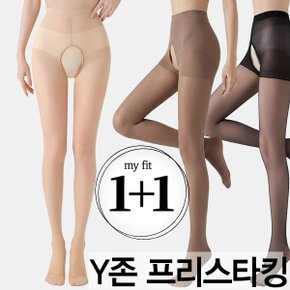 여성용 Y존 프리 고탄력 팬티스타킹 2P_P429483843