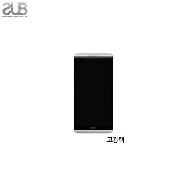 SUB LG V20 고광택 투명 액정보호필름 2매(1)