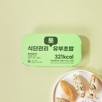  [굿찹] 식단관리 유부초밥 톳 5pc