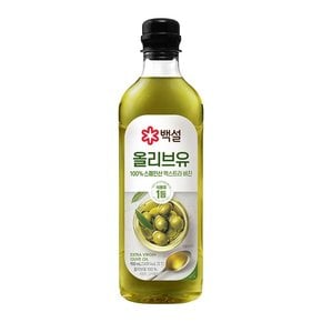 압착올리브유 0.9L