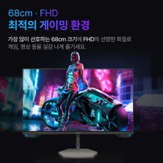 X27F-180 61cm 게이밍 모니터 FHD IPS 180Hz HDR