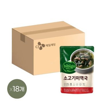 CJ제일제당 비비고 소고기미역국 500g x18개