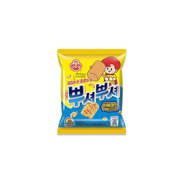 확대된 대표 image1