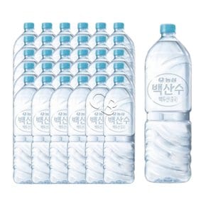 백산수 무라벨 생수 2L 30병