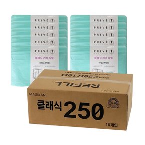 정품 매직캔 프리베 21리터 전용리필10매 CLASSIC 250R