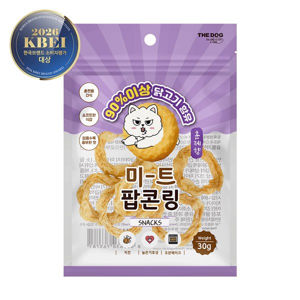 확대된 대표 대표이미지