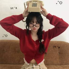 / 샤나 레이스 패치 가디건