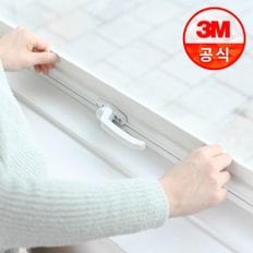 3M™ 스카치™ 2400 물먹는 항균 테이프