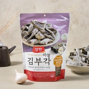 동원 양반 마늘 김부각 50g