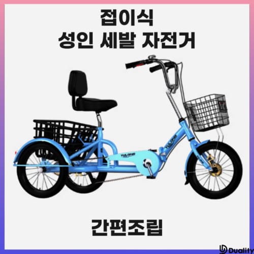 상품이미지1