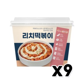 리치떡볶이 즉석조리용기컵 302g x 9개