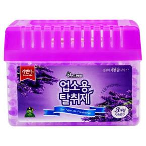 산도개비 탈취제 라벤더 550g-3개월지속효과 X ( 2세트 )