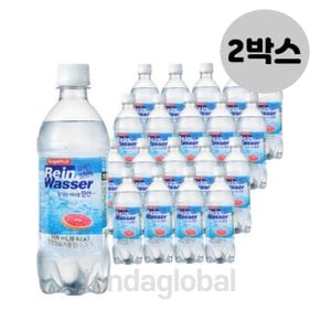 라인바싸 자몽 탄산수 탄산 음료 500ml 20개 2박스