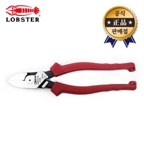 강력니퍼 J200PWNU 얇은날 200mm 일본산 니퍼 컷팅 절단 수공구 LOBSTER