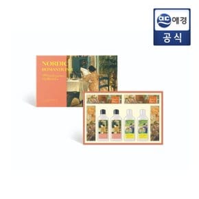 선물세트 한아름 2호
