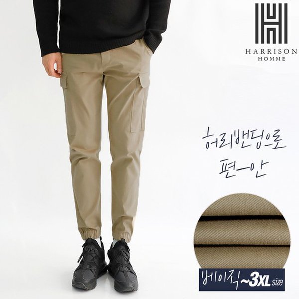 확대된 대표 대표이미지