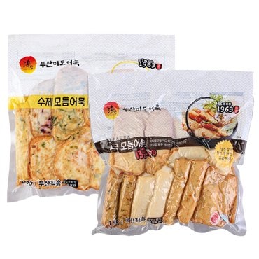 미도식품 진공 모듬어묵 2종