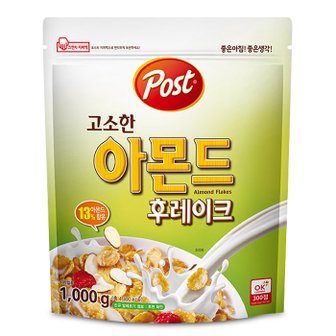  포스트 고소한 아몬드후레이크 1000g